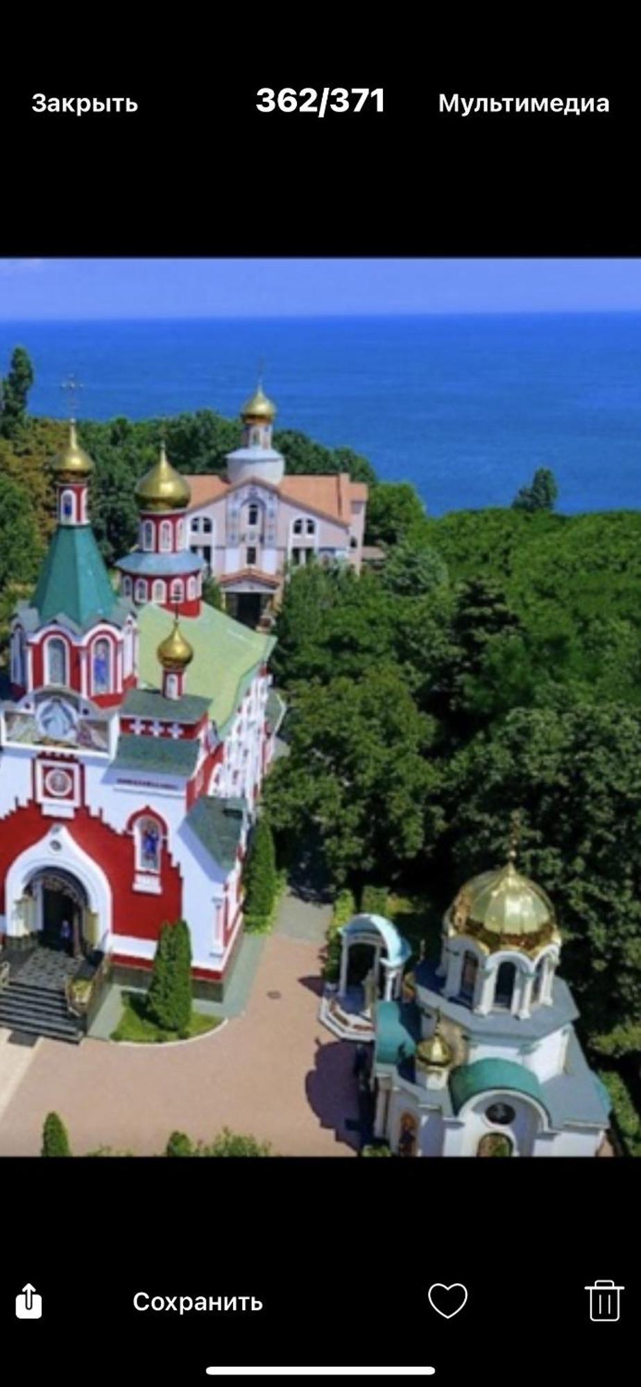 Одесса Калипсо У Моря На Пляже-Однокомнатные Апартаменты 24 Метра Exterior photo
